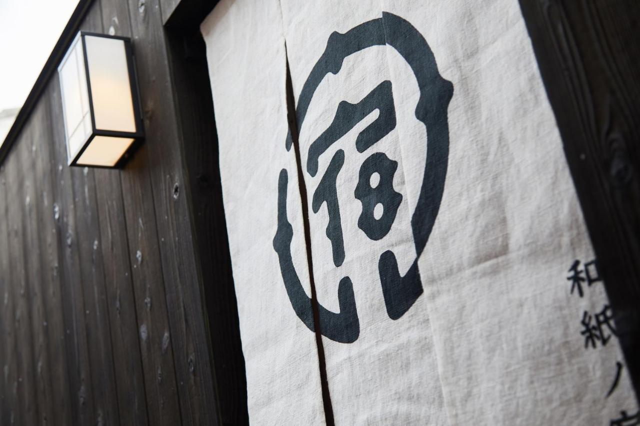 Yadoru Kyoto Hanare Washi No Yado Dış mekan fotoğraf